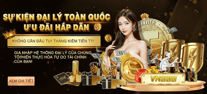 Các chương trình khuyến mãi game bài đổi thưởng